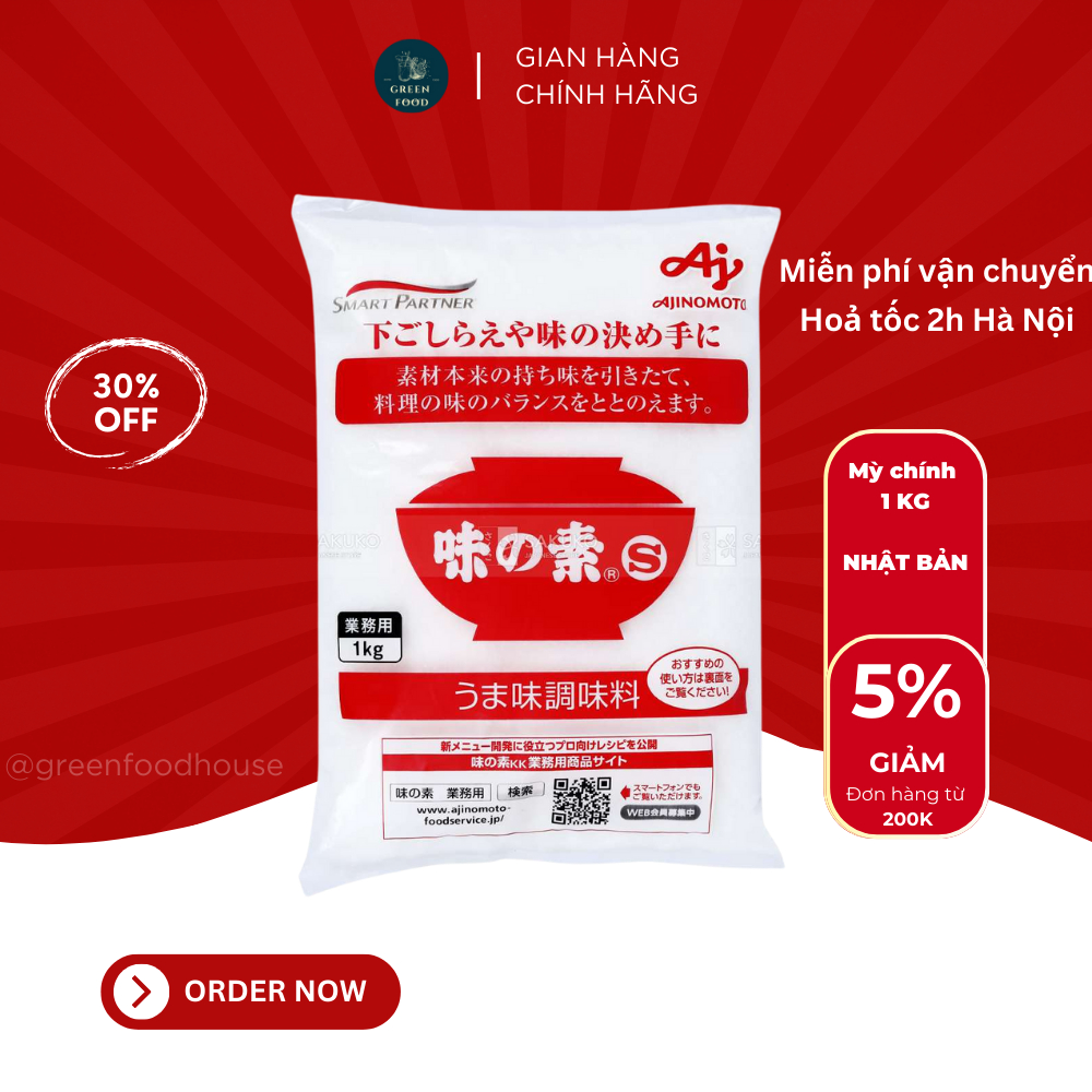 Mỳ chính Ajinomoto Nhật Bản 1kg [bột ngọt Ajinomoto Nhật] .