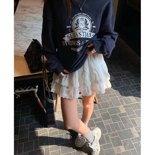  BIGSIZE| Chân váy nữ xoè 2 tầng có quần bảo hộ MARY SKIRT 