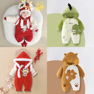 Body đồ tết cho bé gái bé trai chất Nỉ bông ấm áp Quần áo tết cho bé gái bé trai mẫu Bodysuit cho bé từ 0-12 tháng 