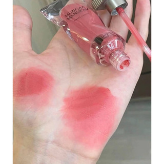 Son kem lì Muzigae Mansion Object Liquid