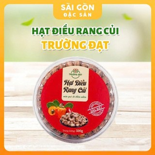  Hạt điều rang muối nguyên hạt Bình Phước Loại 1 Trường Đạt 500g Trường Đạt Sài Gòn Đặc Sản 