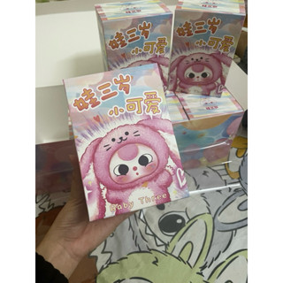[CHÍNH HÃNG, SẴN HOẢ TỐC] BABY THREE V3 MINI BLIND BOX, CÓ CHECK CARD, MẶT DÂY CHUYỀN