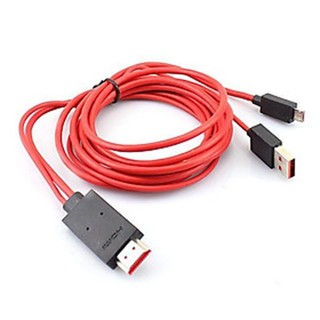 Cáp HDMI MHL Cho Điện Thoại Android (mầu ngẫu nhiên)