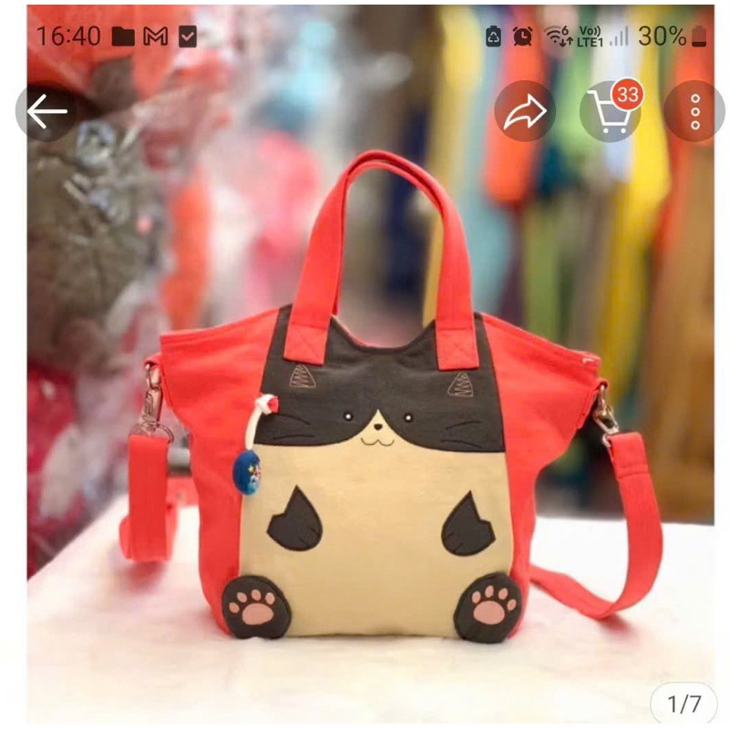 🌺🌺🌺🌺Túi xách mẫu mới về hàng 🌷🌷🌷🌷