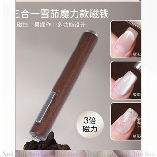 Nam châm hơ mắt mèo 3in1 đa năng cán gỗ - Nam châm lực hút mạnh chuyên dụng cho nail