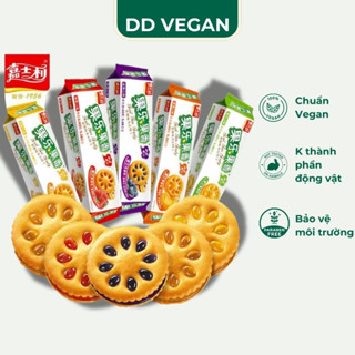 Bánh quy thuần chay DD VEGAN kẹp mứt các vị chanh dứa dâu cam việt quất 93g LECOMAX