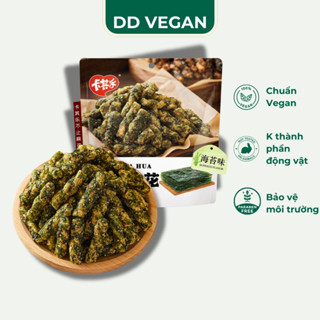 Quẩy xoắn rong biển DD VEGAN thêm vị vừng đen Thuần Chay 228g