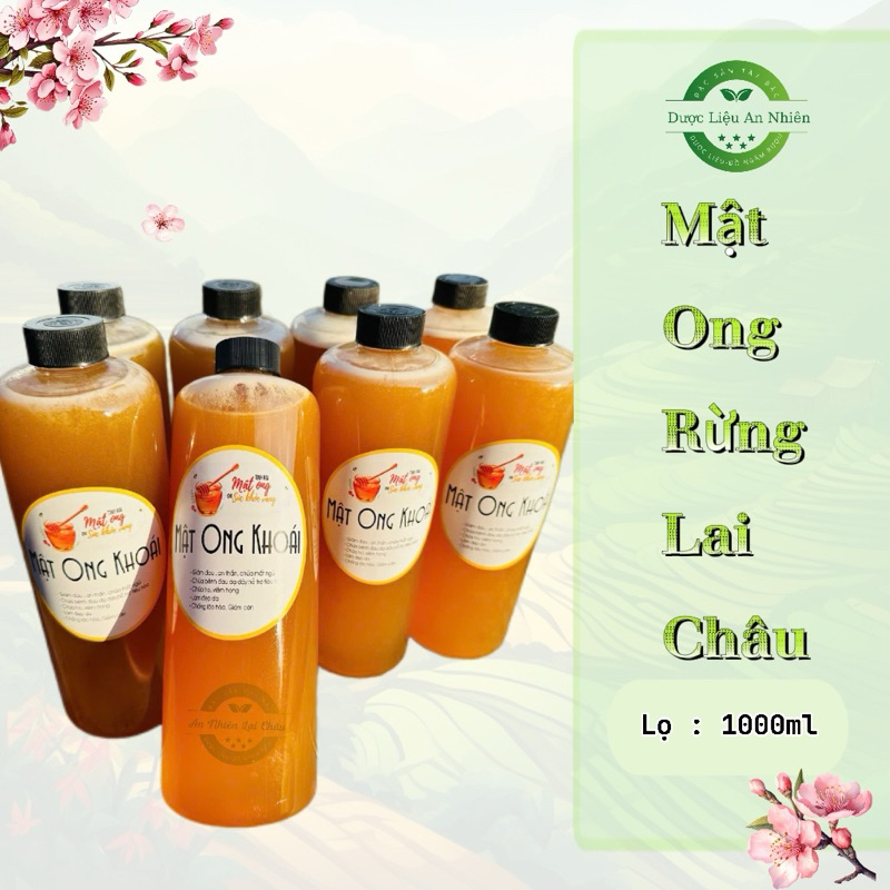MẬT ONG RỪNG LAI CHÂU