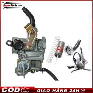  【 COD Bình xăng con xe dream wave 100cc loại 1 WAVE100 