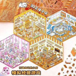 Bộ Sticker, hình dán 3D không gian, phong cảnh - Tranh dán 3D tự làm dễ thương