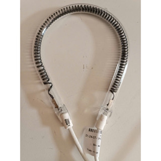 Bóng đèn sưởi quạt sưởi Sunhouse SHD7008, công suất 800W, kích thước 130x100, bảo hành 6 tháng