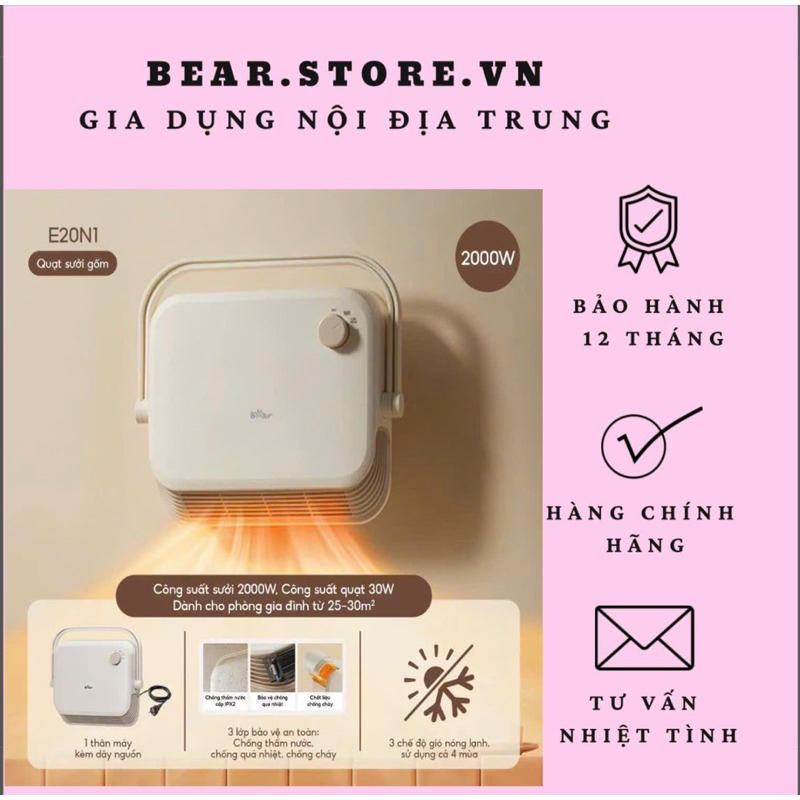 Máy Sưởi Treo Bear Quạt Sưởi, Đèn Sưởi Treo Tường Nhà Tắm, Phòng Tắm Sửi Ấm Cho Em Bé Sơ Sinh, Gia Đình DNQ-E20N1
