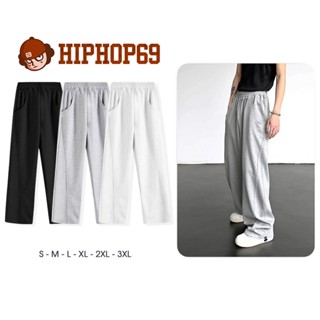 Quần Ống Rộng Có Dây Rút Chất Nỉ Xịn Thiết kế Đường Line mới ở Ống Quần Phong Cách Streetwear Q153