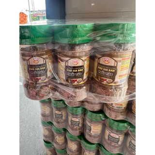 Muối tiêu Phú Gia Bảo - hủ 100g