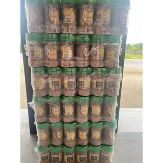 Muối tiêu Phú Gia Bảo - hủ 100g