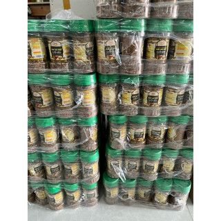Muối tiêu Phú Gia Bảo - hủ 100g