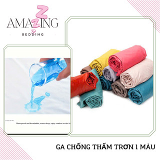 Ga chống thấm trơn bảo vệ đệm( giao ngẫu nhiên)