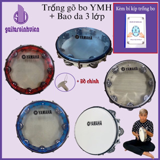 Trống gõ bo có viền đen 26cm loại chuẩn - Tặng tài liệu hướng dẫn - lục lạc - tambourine - Tặng đồ chỉnh