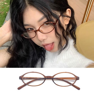 Kính mắt gọng oval xanh đỏ