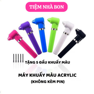 [KHÔNG KÈM PIN] Máy khuấy màu acrylic, máy trộn màu cho tranh số hóa, tranh sơn dầu kỹ thuật số