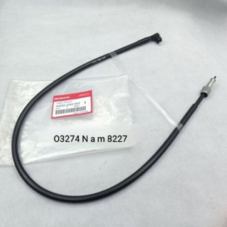 Dây công tơ mét, tốc độ đồng hồ xe DREAM Thái zin chính hãng