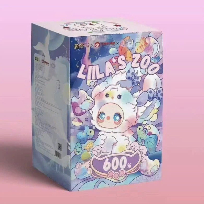 Liila's Zoo 600% siêu to- CHÍNH HÃNG - Hộp mù - Gấu bông blind box