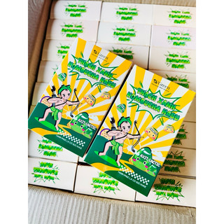 Thạch Xanh Kombucha Hasu Mix vị Hộp 525gr