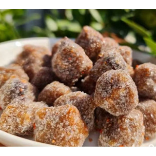 Me cay loại ngon hủ 500gr, me tắc cay, kẹo me cay chua ngọt, ô mai me cay,món ăn vặt AN Organic Food