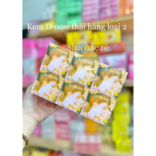 lẻ 1 hủ kem d-now hủ 4,5gram (hàng loại 2)