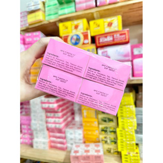 lẻ 1 hủ kem d-now hủ 4,5gram (hàng loại 2)
