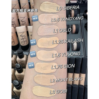 Kem nền NARS Light Reflecting Foundation