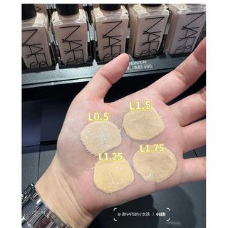 Kem nền NARS Light Reflecting Foundation
