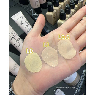Kem nền NARS Light Reflecting Foundation