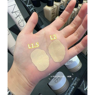 Kem nền NARS Light Reflecting Foundation