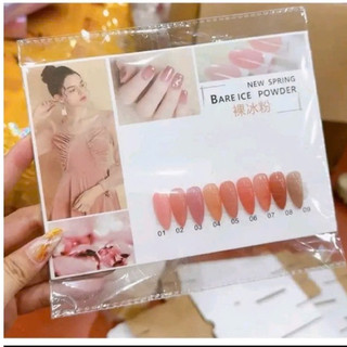 set sơn thạch verygood set 9 chai (kèm bảng màu)