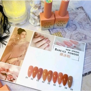 set sơn thạch verygood set 9 chai (kèm bảng màu)