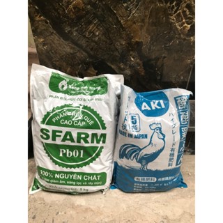 3 túi Phân gà Nhật Bản Aki viên nén, phân bò ủ vi sinh, phân trùn quế Sfarm Đặng Gia Trang túi 5kg