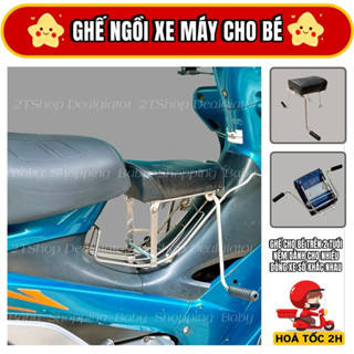 Ghế Nệm Ngồi Xe Máy Cho Bé Trên 2 Tuổi Có Gác Chân Inox - Dành Cho Xe Số Wave, Sirius, Jupiter, Dream, Future, Cub,Blade