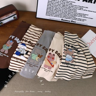 Áo Giữ Nhiệt Cho Bé Trai Bé Gái 9-21Kg Chất Mềm Mịn Ấm Áp Phong Cách Hàn Quốc