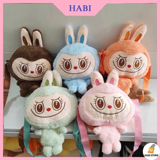  Túi cho bé Túi xách nữ đep chéo Labubu dễ thương M439 