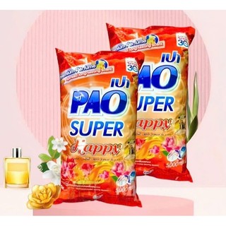 BỘT GIẶT TRẮNG SẠCH PAO THÁI LAN