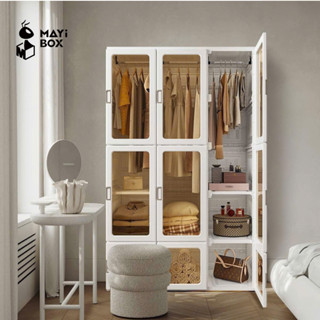 Tủ Quần Áo Nhựa Thông Minh Chuẩn Hãng Mayibox, Tủ Đồ Gấp Gọn Gia Đình Lắp Đặt Dễ Dàng, Cánh Cửa Lùa Trong Suốt Chống Bụi