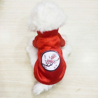 Áo dài Tết độc lạ cho thú cưng - Áo dài phong cách cho chó mèo - MINIMAL Pet