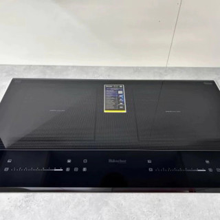 Bếp từ đôi Hubscher IHC-6266.TL Thailand