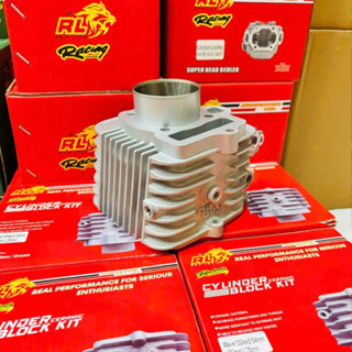  Vỏ lòng kiếng Redleo 54 dài 92 chân 25 cho xe Wave - Dream 