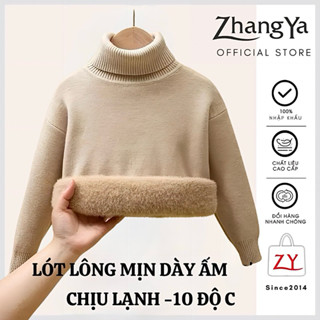  Zhang Ya Áo Len Cổ Lọ Lót Lông Cho Bé hàng QCCC SIÊU ĐẸP DÀY ẤM 
