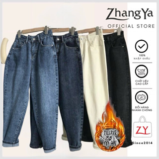 Zhang Ya Quần Baggy Jean Nữ Lót Lông và không lót lông Hàng Quảng Châu Cao Cấp Form Dáng Cực đẹp Chuẩn hình 100%