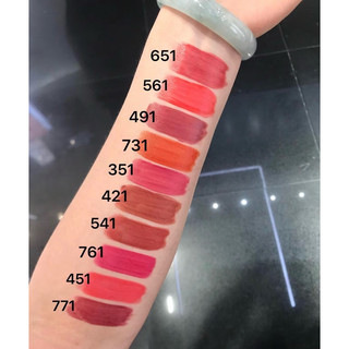Son tint lì Addict Lip Tint
