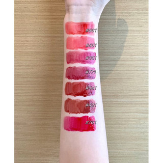 Son tint lì Addict Lip Tint