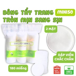 Bông Tẩy Trang Miniso Nhật Bản, Bông Tẩy Trang Mèo Vàng 222 Miếng Cotton Pads